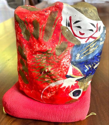Daurade japonaise ebisu - daurade,