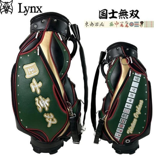 Neuf lynx mahjong - mahjong, chariot