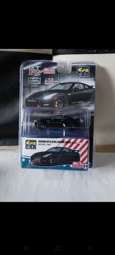 Era car nissan - 🇨🇵,