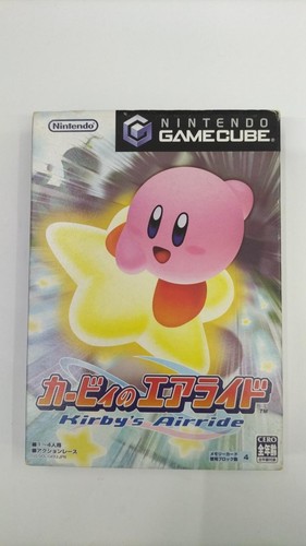 Logiciel nintendo kirby - nintendo, air
