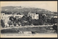 TUNISIE -  SIDI BOU SAID - CARTHAGE - Carte Postale - N° 171 - CPA