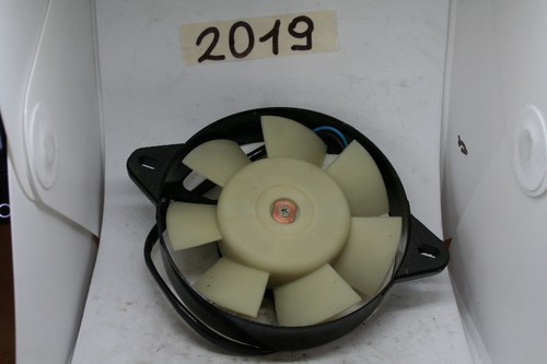 Ventilateur refroidissement - ventilateur,