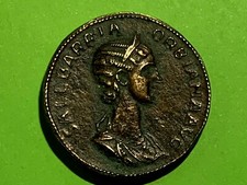 EMPIRE ROMAIN - ORBIANE  (225