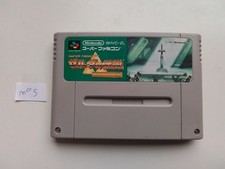 The Legend of Zelda A Link To