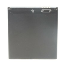 BATTERIE DE REMPLACEMENT