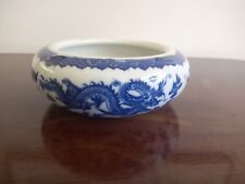Chine coupe pansue porcelaine