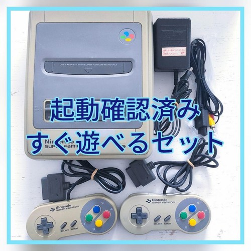 Console snes nintendo super - console,