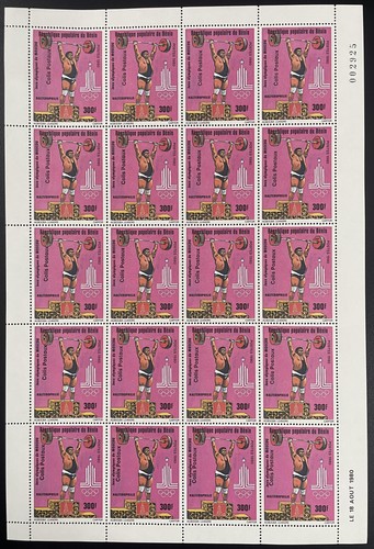 Bénin 1982 colis - 15,