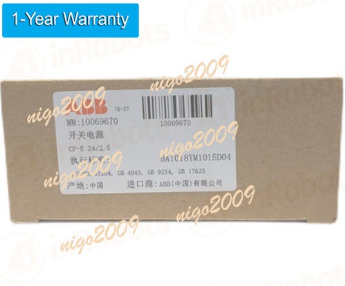 1pc abb guideway - abb,