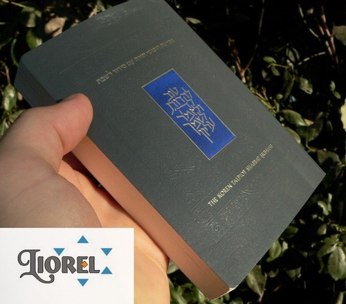 Livre hébreu torah - hébreu, siddur
