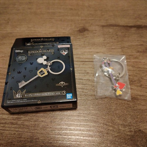 Kingdom hearts ichiban kuji - kingdom, g