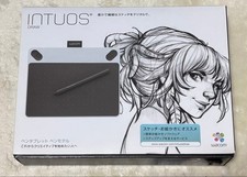 Tablette graphique Wacom