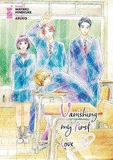Vanishing my first love (Vol
