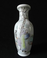 BEAU VASE à SCÈNES de GENRE * ASIE / CHINE / JAPON
