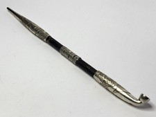 RARE PIPE A FUMER KISERU