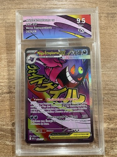 Carte pokemon mega ectoplasma - carte,