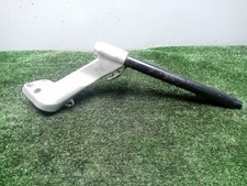 32718543461 GUIDON /