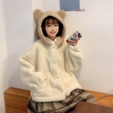 Femme Fille Veste Capuche