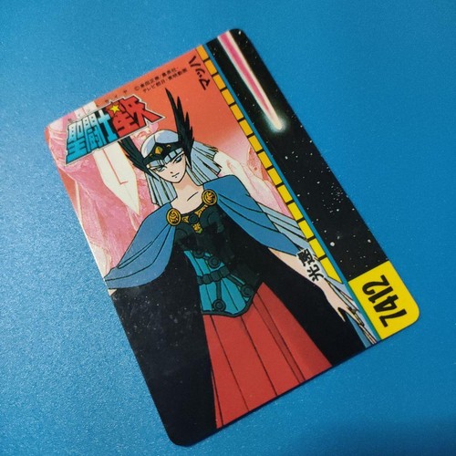 Saint seiya hilda card - hilda,