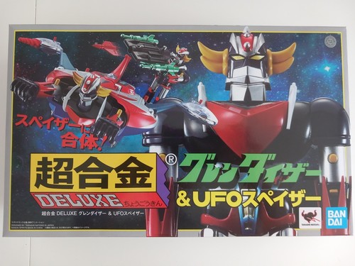 Goldorak grendizer chogokin - goldorak,