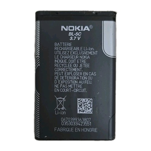 Batterie nokia 1100 1200 - nokia, bl-5c
