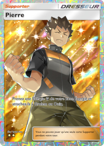 Pokemon tcg pocket carte - –,