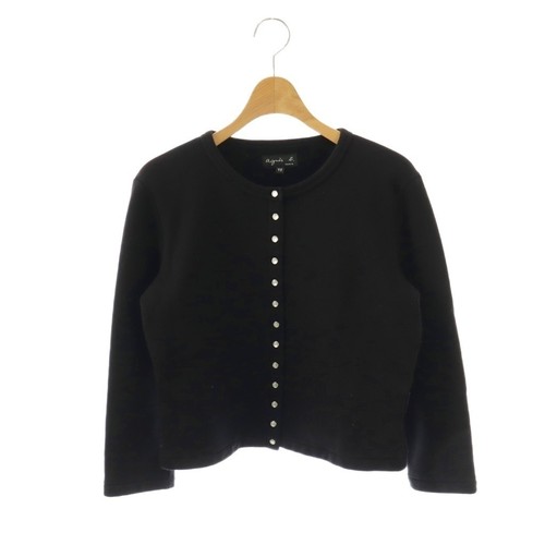 Cardigan coton manches - en,