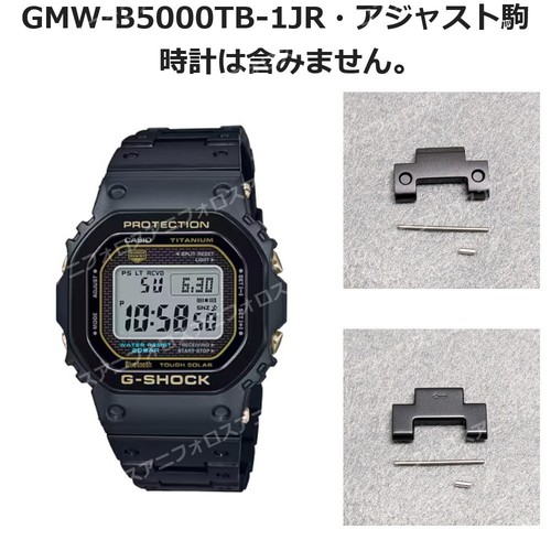 Bracelet montre casio - montre,