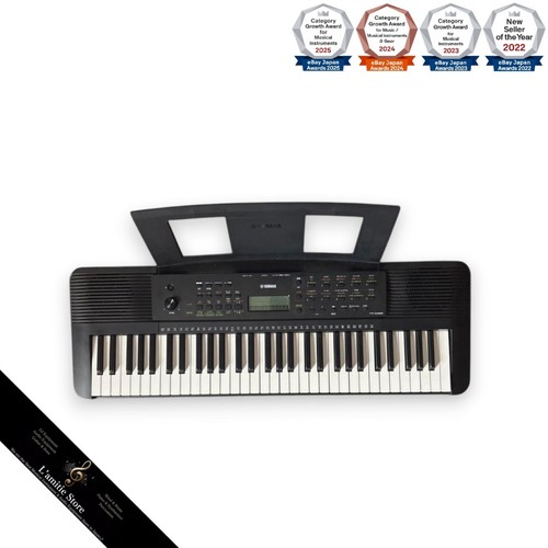 Clavier numérique portable - , 61