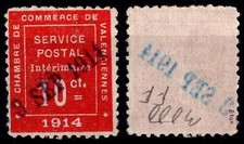 Timbre de GUERRE de 1914 n°1