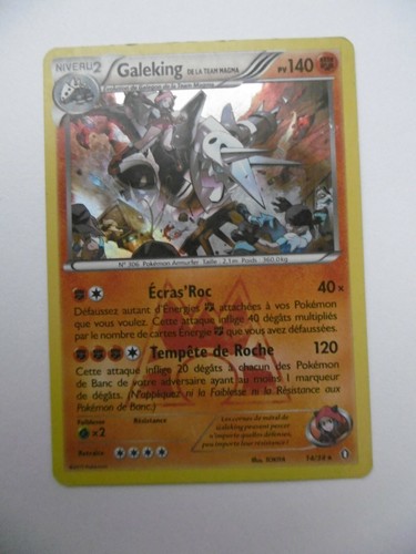 Carte pokemon galeking holo - galeking,