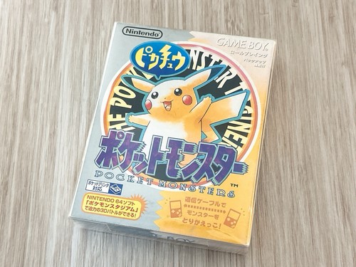 Pokemon jaune nintendo - nintendo, gameboy