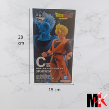 Ichiban kuji figurine - figurine, dragon