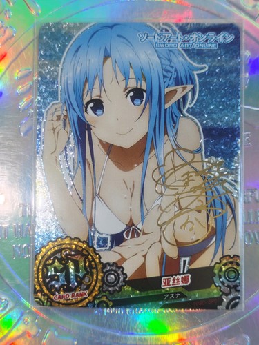 Card god signed coka - god,