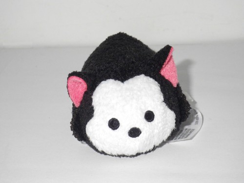 Peluche tsum - peluche, disney