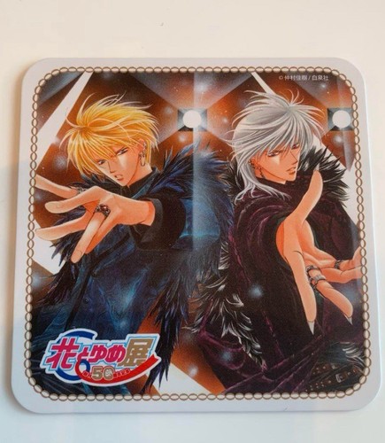Skip beat coaster - skip,