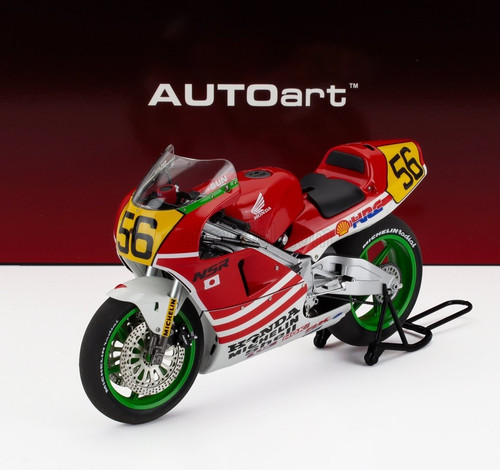 Autoart modèle moto - autoart,