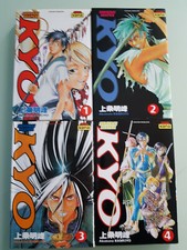 Manga "Samurai Deeper KYO" (tomes 1 à 4)