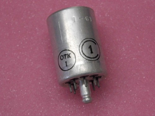 Lampe tube valve otk1 - tube,
