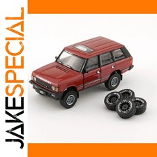 JakeSpecial – 1992 Range