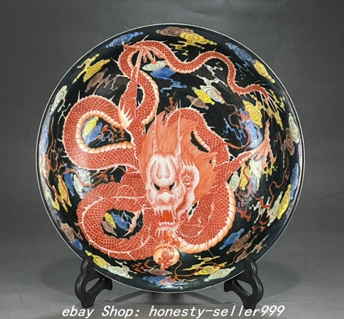 Kangxi dynasty wucai - 10'',