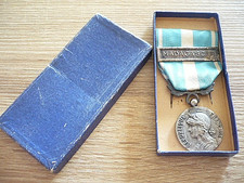 Medaille Coloniale Madagascar