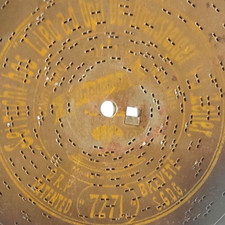 Ancienne boîte à musique