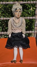 Antique Rare French Boudoir Doll  30” Poupée De Salon Ancienne Hand Painted Face