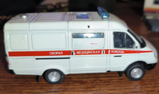 Ambulance Russe TA3 ZIL 32214   1/43  vendue dans l'état manque rétroviseurs