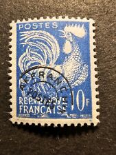 TIMBRE FRANCE PRÉOBLITÉRÉ