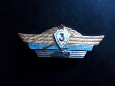 URSS . Brevet Officier Spécialiste Anti-Char . Classe 3