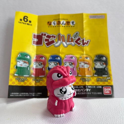 Gashapon hamtaro feat - gashapon,