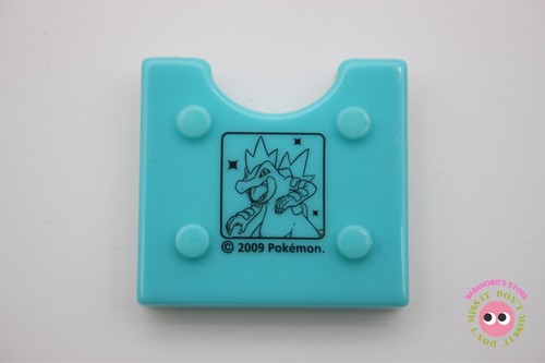 Pochette étui cartouche - , de
