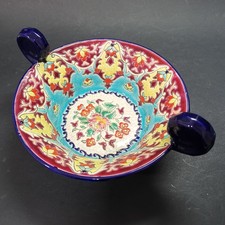 Longwy, Coupe à anses en